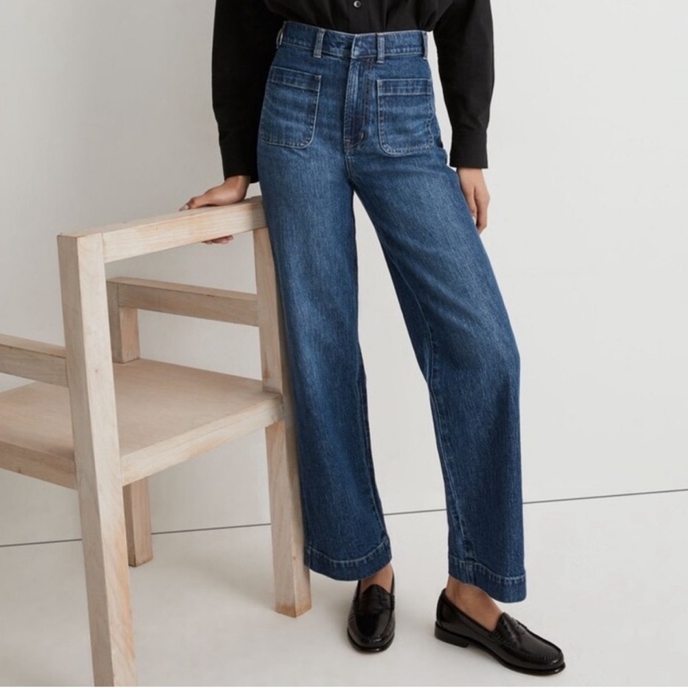 Madewell the perfect vintage wide leg jean